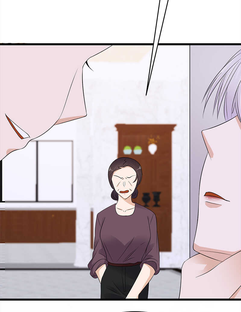 宠妻成瘾：陆少的心尖宠韩漫全集-第56话：居心叵测的一家无删减无遮挡章节图片 