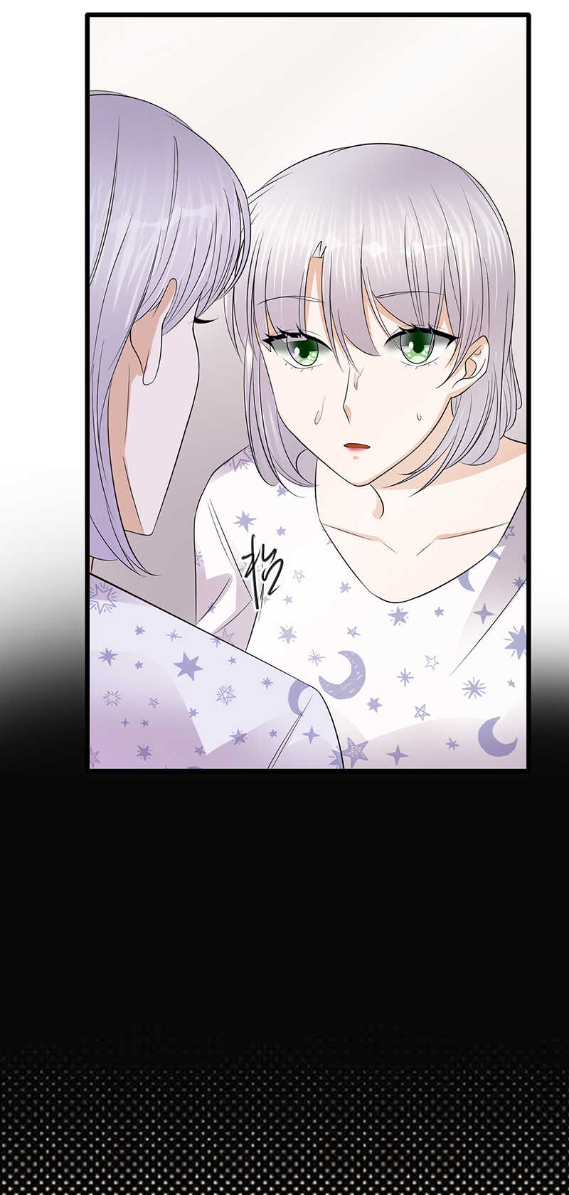 宠妻成瘾：陆少的心尖宠韩漫全集-第56话：居心叵测的一家无删减无遮挡章节图片 