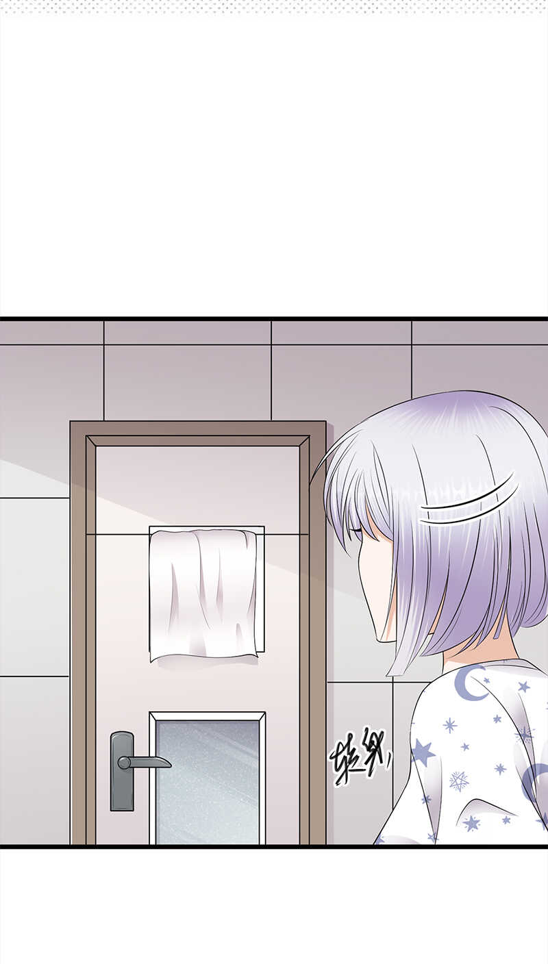 宠妻成瘾：陆少的心尖宠韩漫全集-第56话：居心叵测的一家无删减无遮挡章节图片 