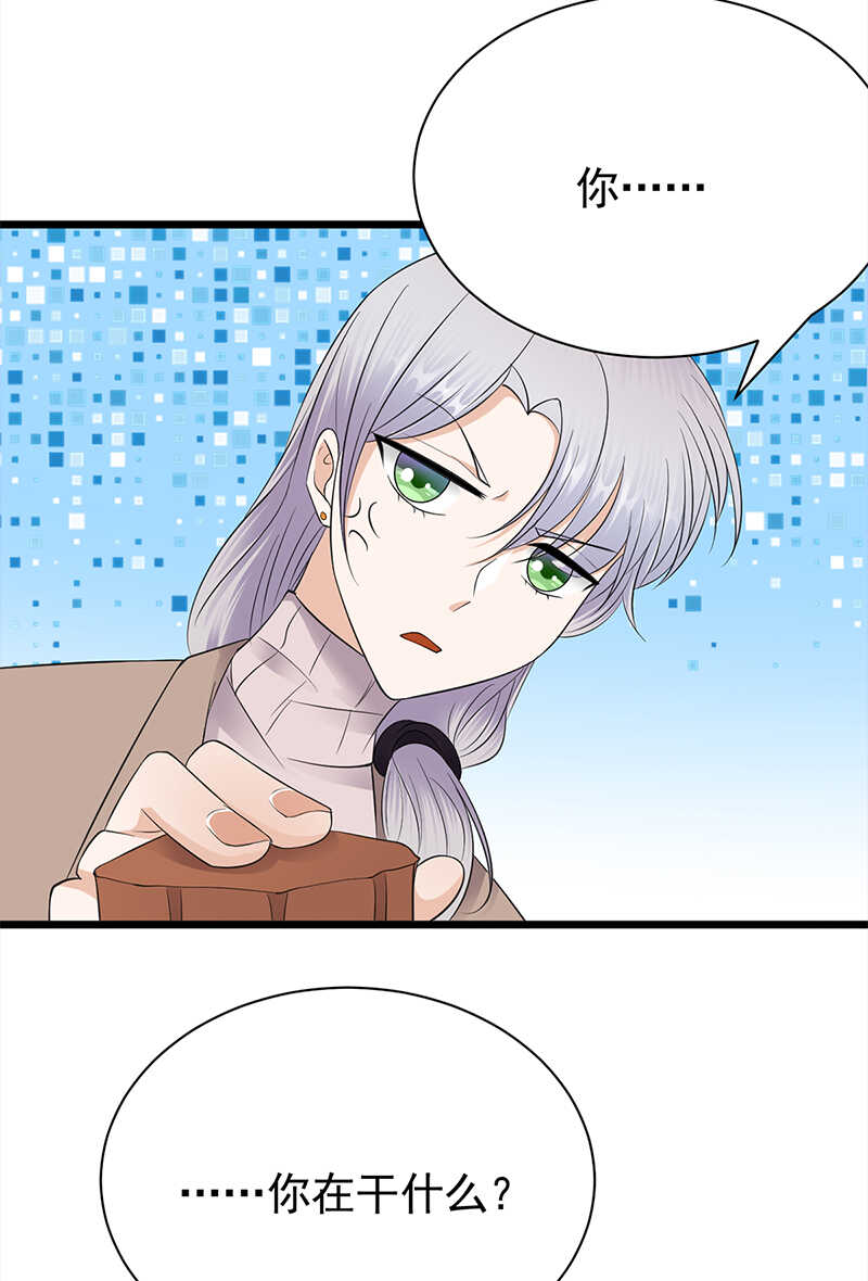 宠妻成瘾：陆少的心尖宠韩漫全集-第59话：另一张照片无删减无遮挡章节图片 