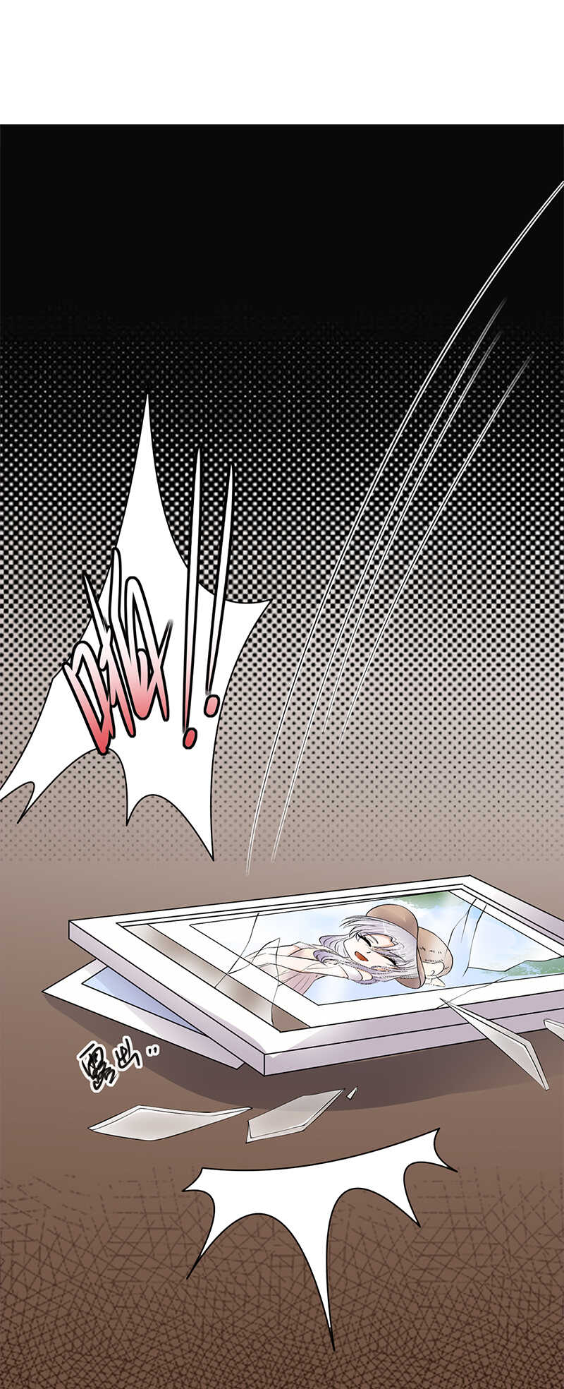 宠妻成瘾：陆少的心尖宠韩漫全集-第59话：另一张照片无删减无遮挡章节图片 
