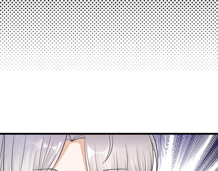 宠妻成瘾：陆少的心尖宠韩漫全集-第6话：霸总基友天团初登场无删减无遮挡章节图片 