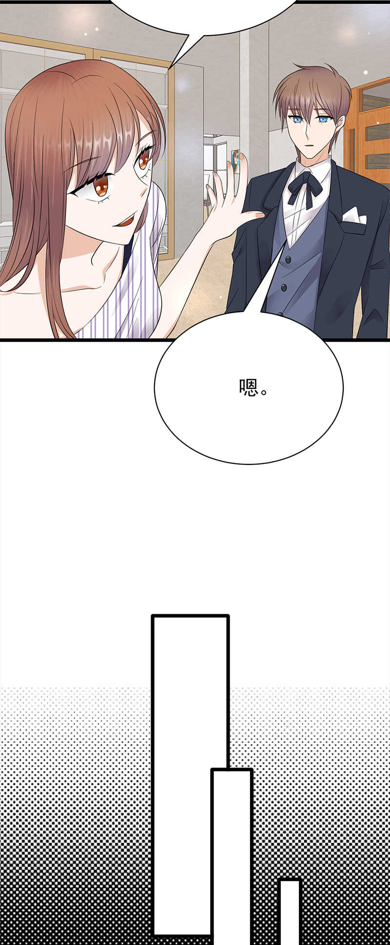 宠妻成瘾：陆少的心尖宠韩漫全集-第62话：齐聚一堂无删减无遮挡章节图片 