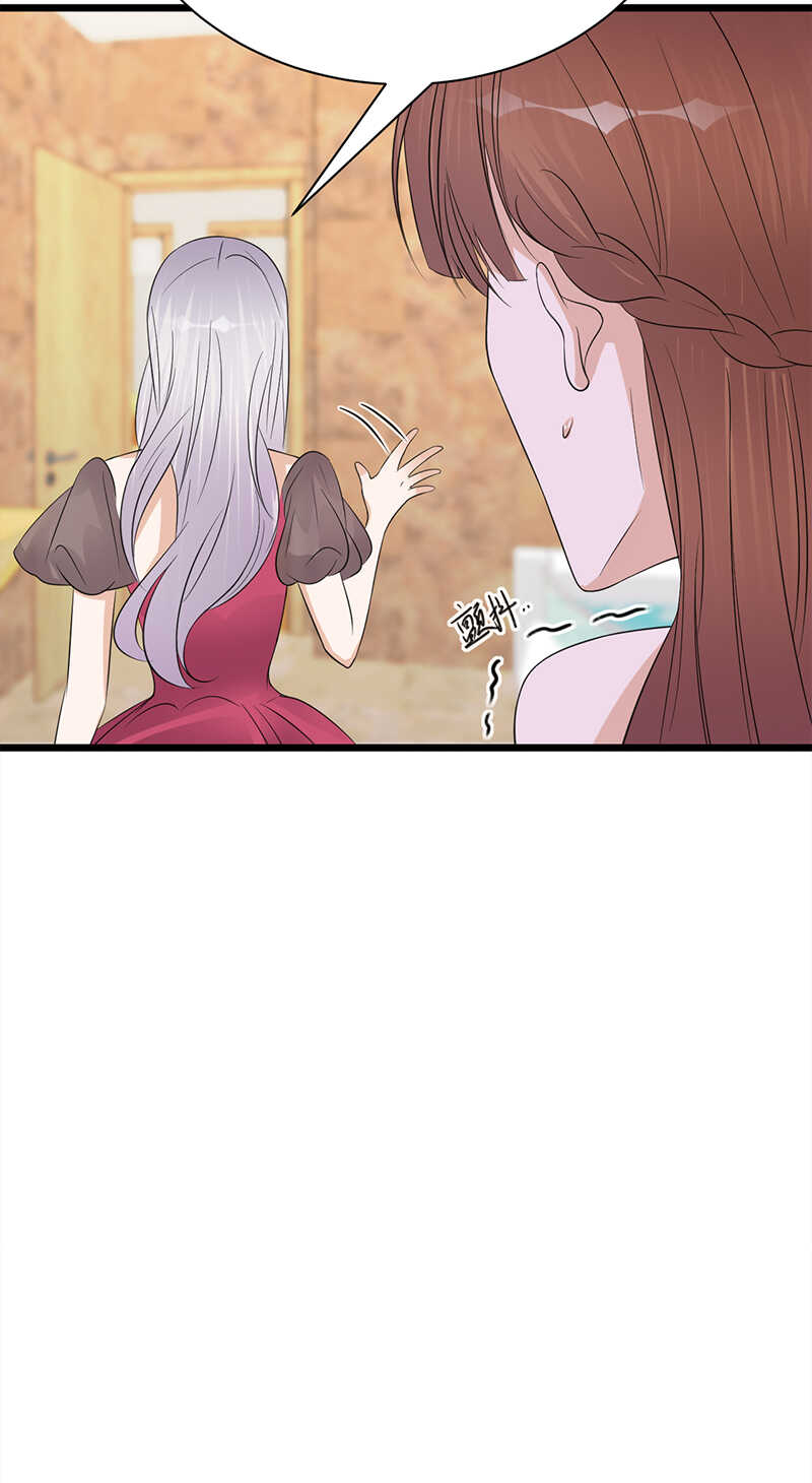 宠妻成瘾：陆少的心尖宠韩漫全集-第65话：爱上老公犯法吗？无删减无遮挡章节图片 