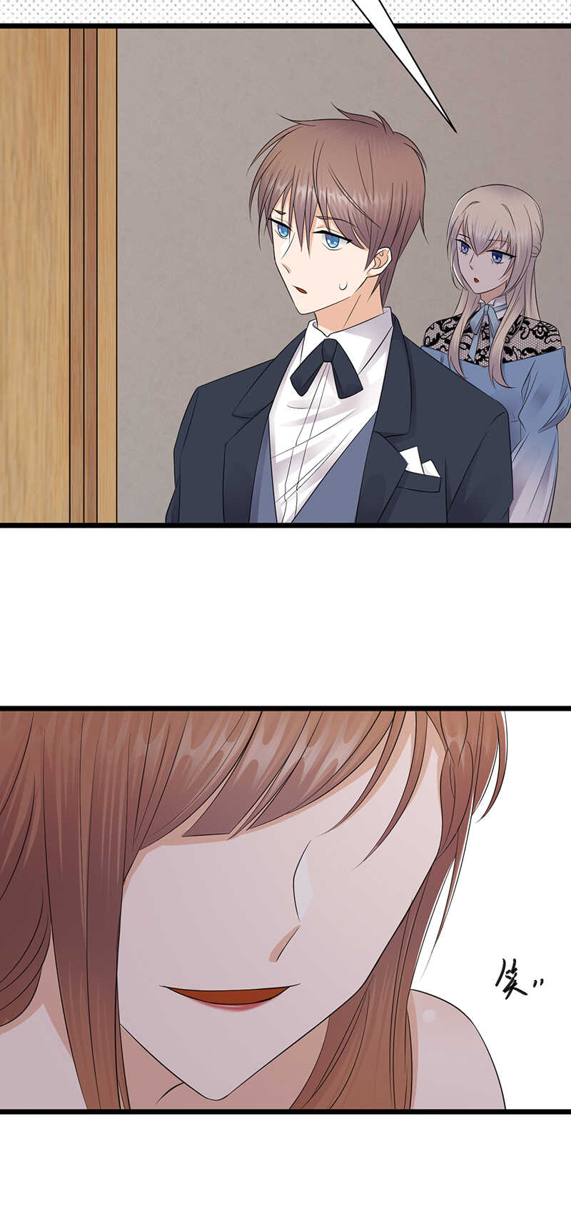 宠妻成瘾：陆少的心尖宠韩漫全集-第66话：流产无删减无遮挡章节图片 