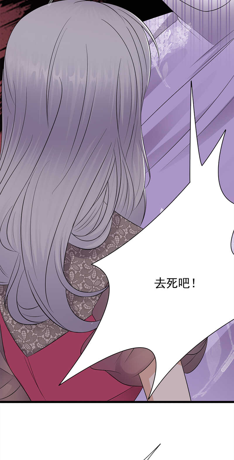 宠妻成瘾：陆少的心尖宠韩漫全集-第66话：流产无删减无遮挡章节图片 