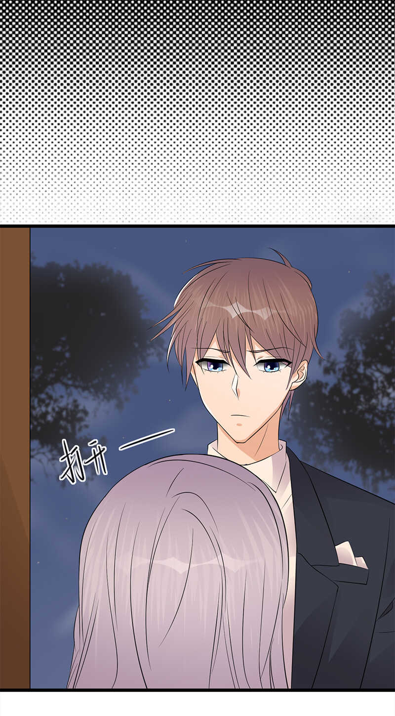 宠妻成瘾：陆少的心尖宠韩漫全集-第67话：天降热搜无删减无遮挡章节图片 