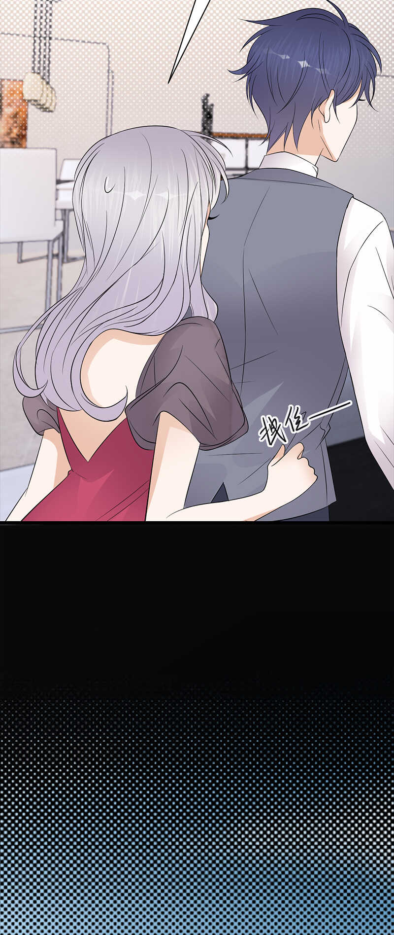 宠妻成瘾：陆少的心尖宠韩漫全集-第68话：豪门毒妇无删减无遮挡章节图片 