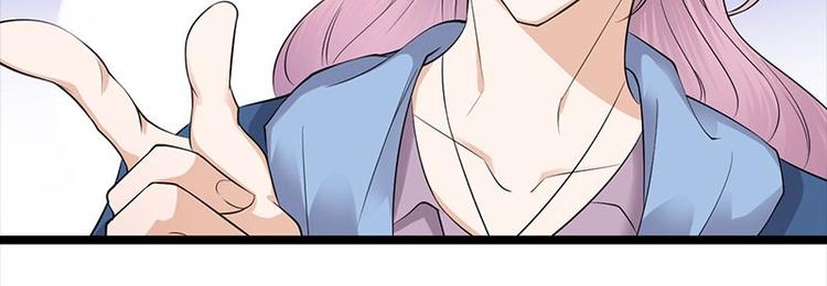 宠妻成瘾：陆少的心尖宠韩漫全集-第7话：有因必有果无删减无遮挡章节图片 
