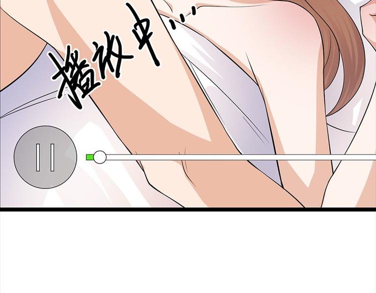 宠妻成瘾：陆少的心尖宠韩漫全集-第7话：有因必有果无删减无遮挡章节图片 