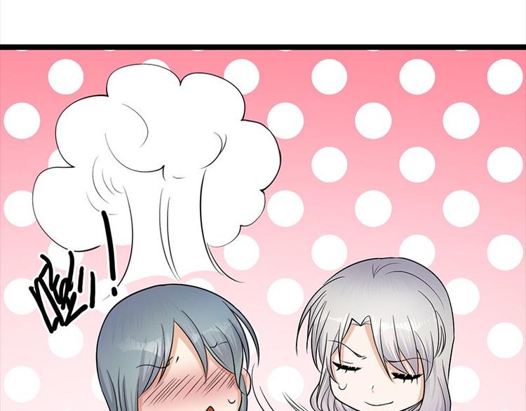 宠妻成瘾：陆少的心尖宠韩漫全集-第7话：有因必有果无删减无遮挡章节图片 