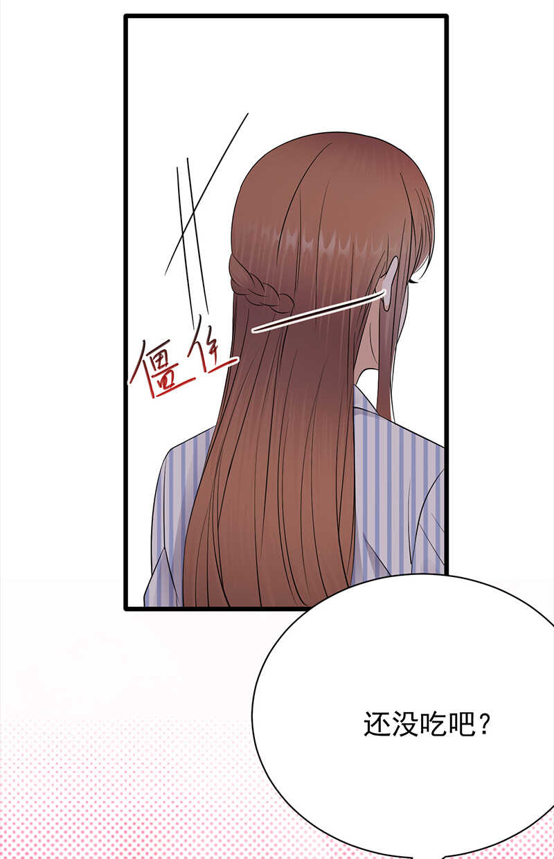 宠妻成瘾：陆少的心尖宠韩漫全集-第72话：红杏要出墙？无删减无遮挡章节图片 