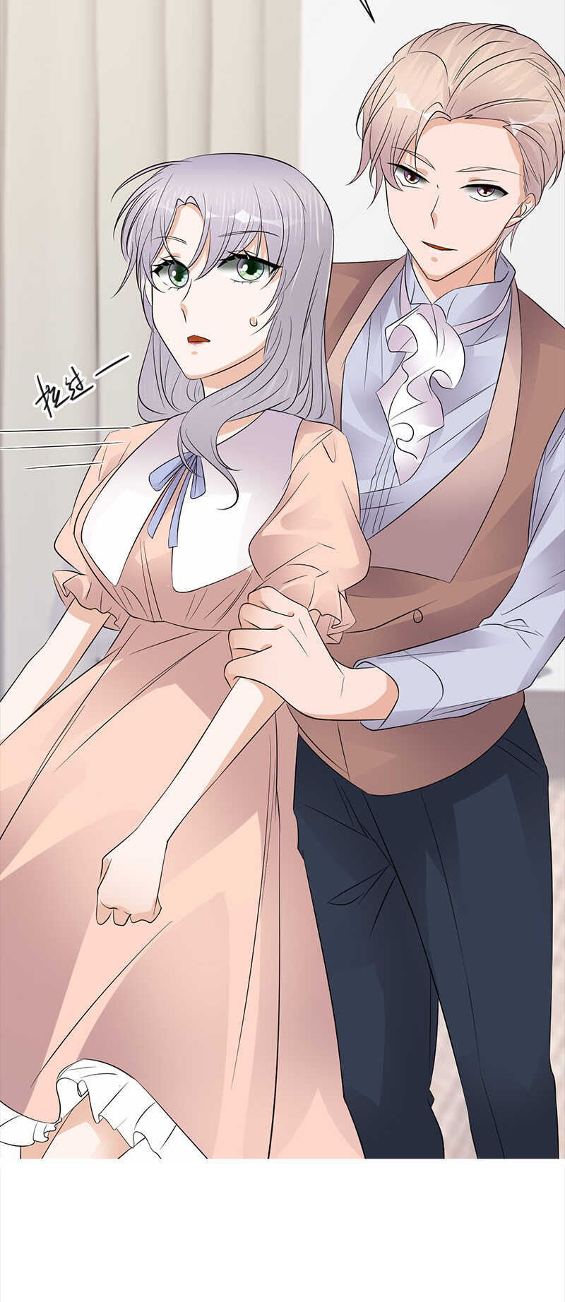宠妻成瘾：陆少的心尖宠韩漫全集-第74话：错误的开始无删减无遮挡章节图片 