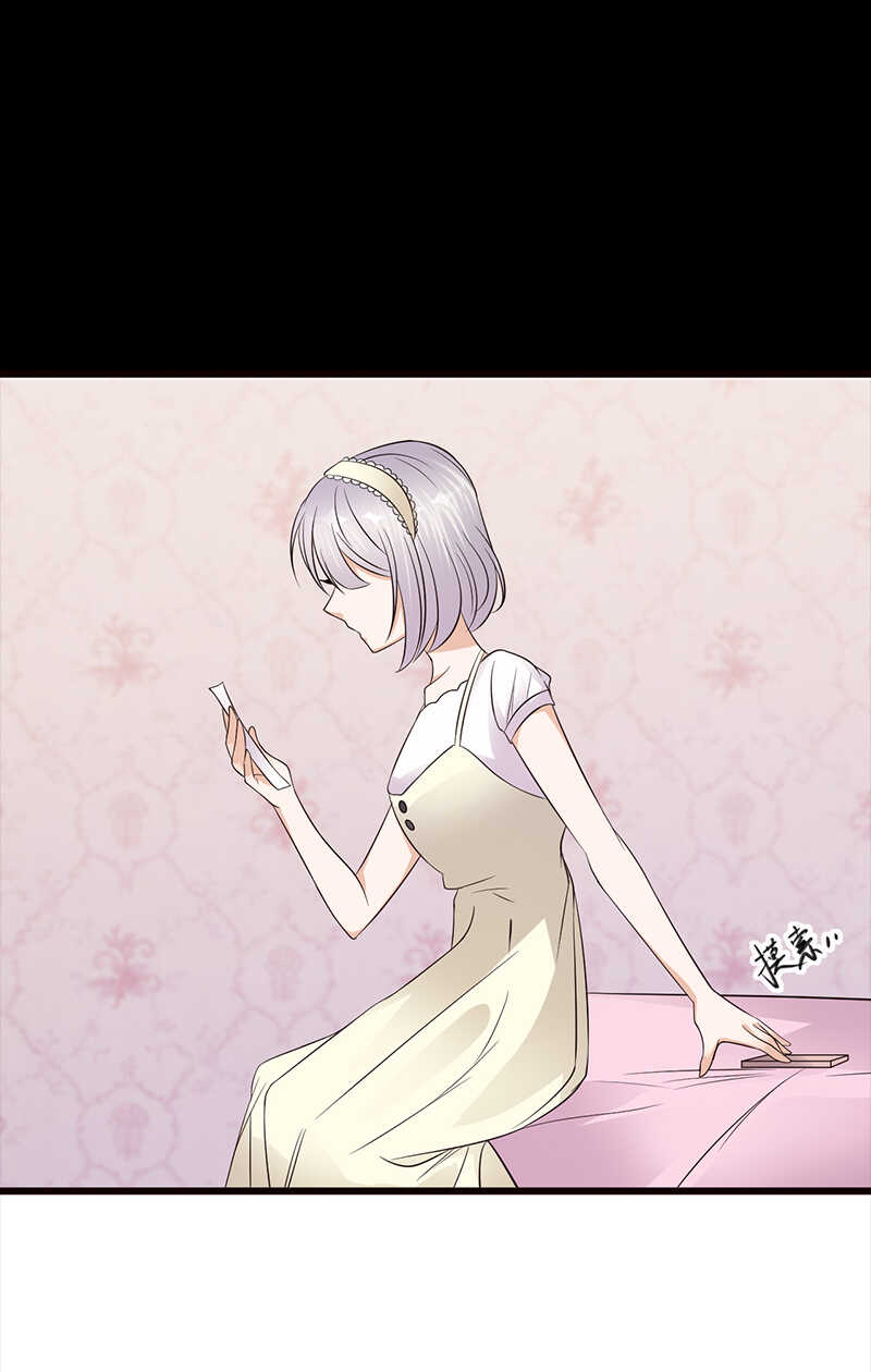 宠妻成瘾：陆少的心尖宠韩漫全集-第76话：纠缠不清无删减无遮挡章节图片 