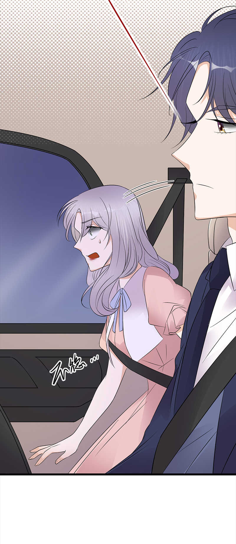 宠妻成瘾：陆少的心尖宠韩漫全集-第76话：纠缠不清无删减无遮挡章节图片 