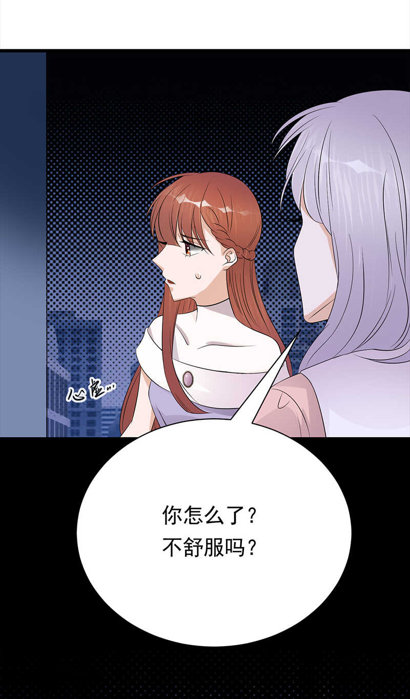 宠妻成瘾：陆少的心尖宠韩漫全集-第78话：祝你幸福无删减无遮挡章节图片 