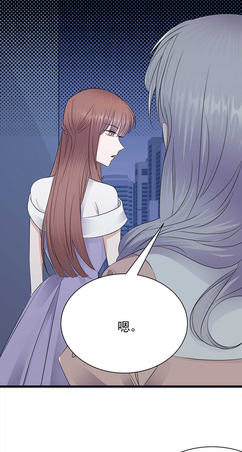宠妻成瘾：陆少的心尖宠韩漫全集-第78话：祝你幸福无删减无遮挡章节图片 