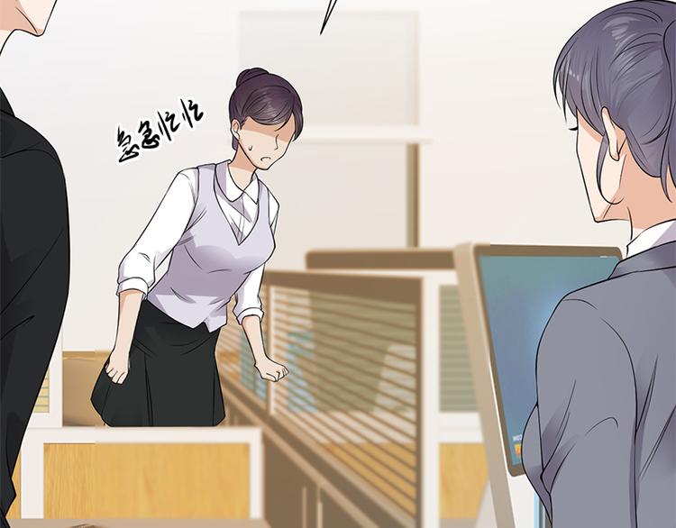 宠妻成瘾：陆少的心尖宠韩漫全集-第8话：许下你的愿望吧无删减无遮挡章节图片 