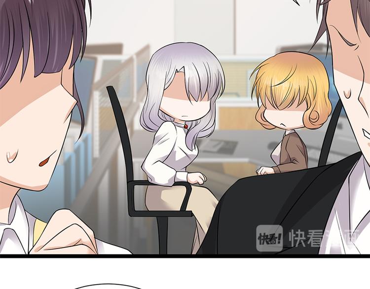 宠妻成瘾：陆少的心尖宠韩漫全集-第8话：许下你的愿望吧无删减无遮挡章节图片 