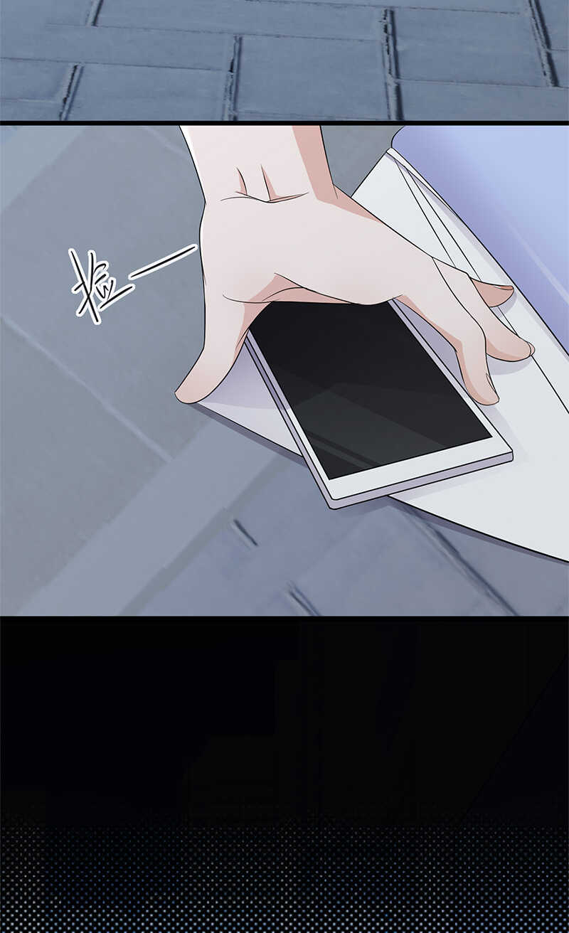 宠妻成瘾：陆少的心尖宠韩漫全集-第80话：咱草除根无删减无遮挡章节图片 