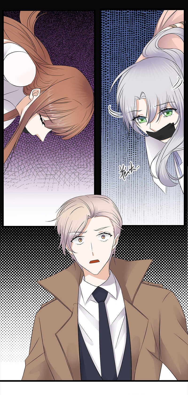 宠妻成瘾：陆少的心尖宠韩漫全集-第82话：电话那端无删减无遮挡章节图片 