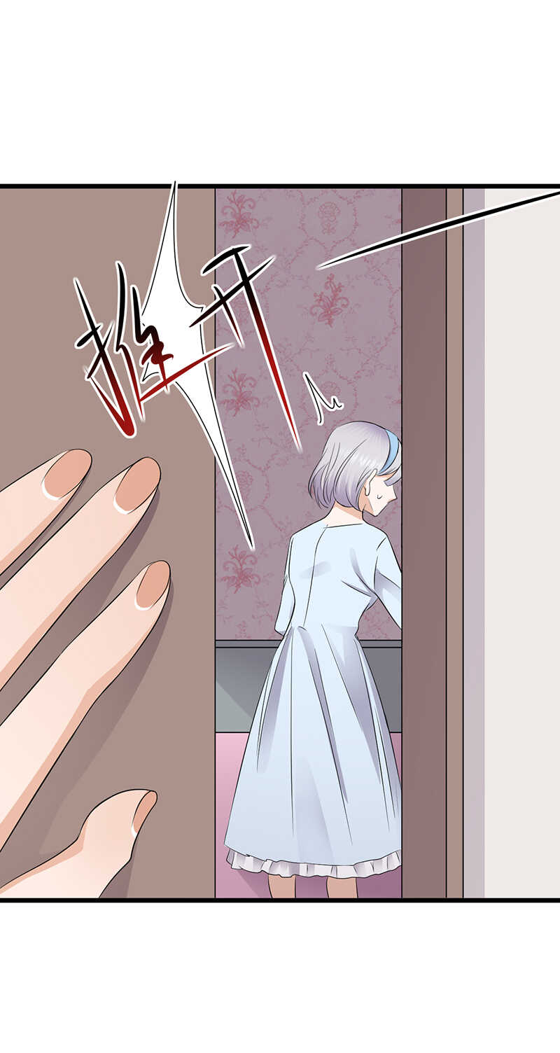 宠妻成瘾：陆少的心尖宠韩漫全集-第88话：走投无路无删减无遮挡章节图片 
