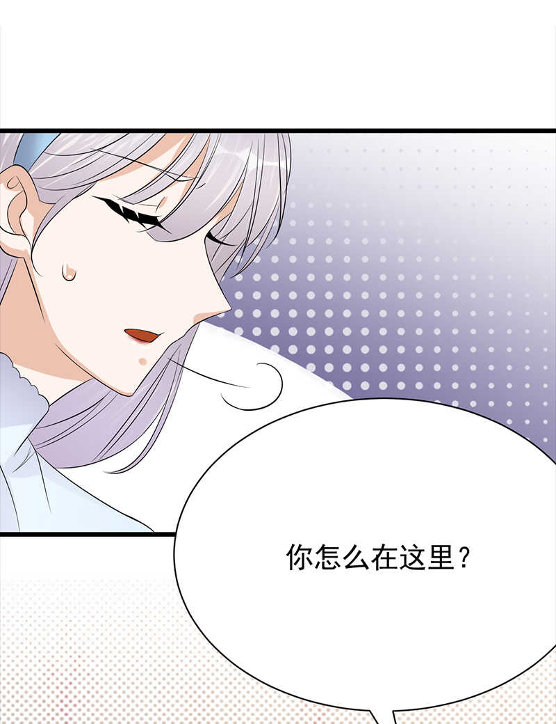 宠妻成瘾：陆少的心尖宠韩漫全集-第88话：走投无路无删减无遮挡章节图片 