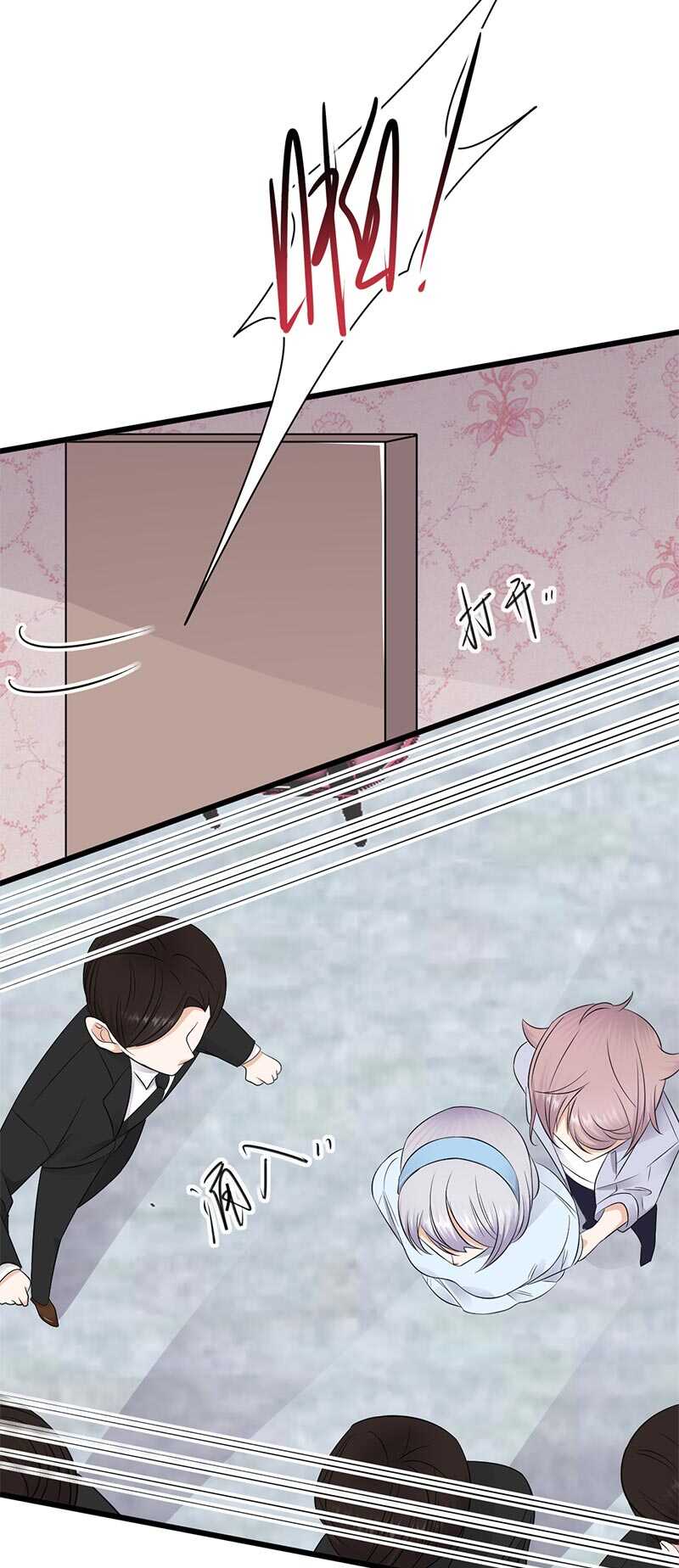 宠妻成瘾：陆少的心尖宠韩漫全集-第89话：柳暗花明无删减无遮挡章节图片 
