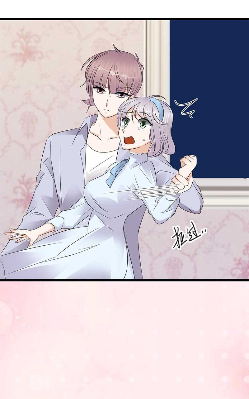 宠妻成瘾：陆少的心尖宠韩漫全集-第89话：柳暗花明无删减无遮挡章节图片 