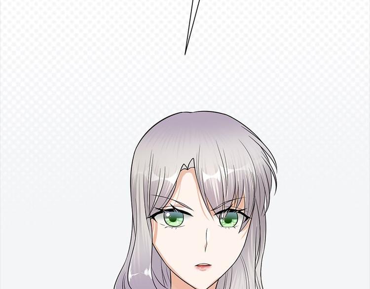 宠妻成瘾：陆少的心尖宠韩漫全集-第9话：豪门标配恶婆婆无删减无遮挡章节图片 