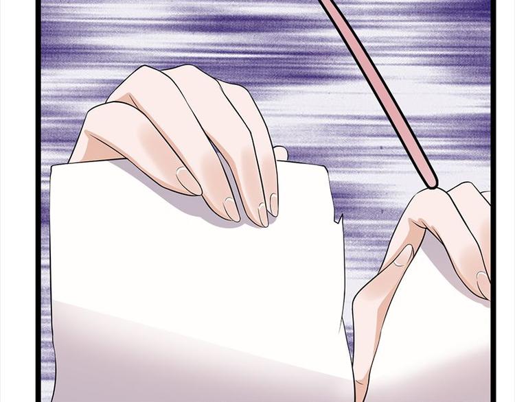 宠妻成瘾：陆少的心尖宠韩漫全集-第9话：豪门标配恶婆婆无删减无遮挡章节图片 