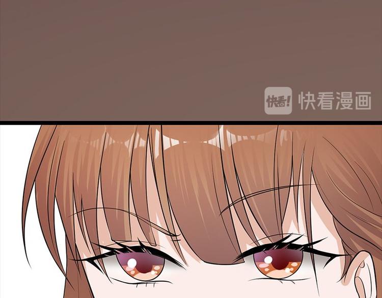 宠妻成瘾：陆少的心尖宠韩漫全集-第9话：豪门标配恶婆婆无删减无遮挡章节图片 