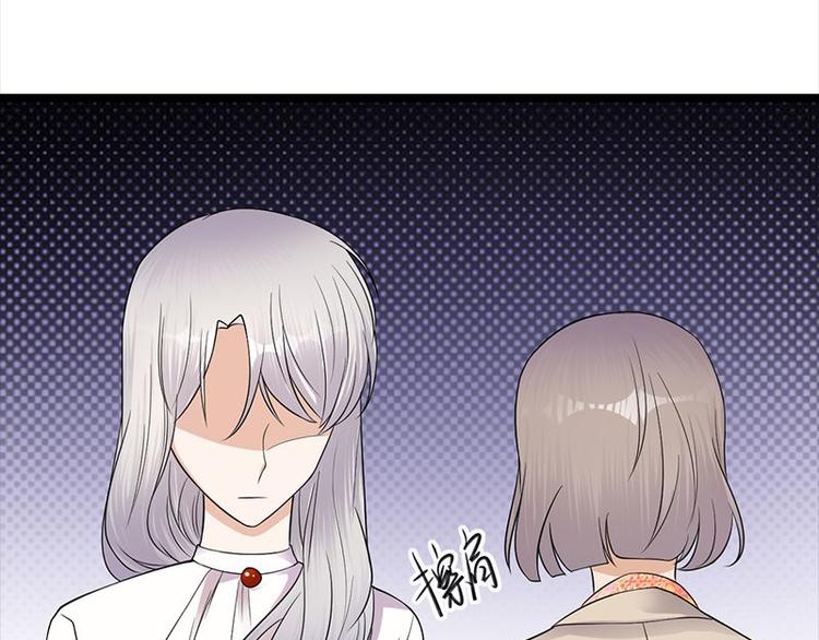 宠妻成瘾：陆少的心尖宠韩漫全集-第9话：豪门标配恶婆婆无删减无遮挡章节图片 