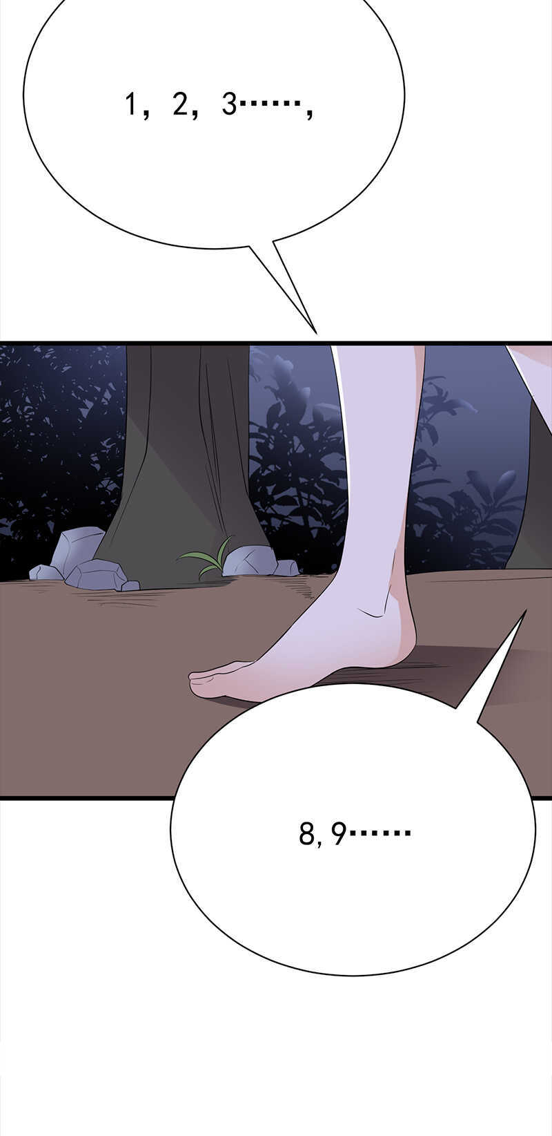 宠妻成瘾：陆少的心尖宠韩漫全集-第92话：棋差一招无删减无遮挡章节图片 