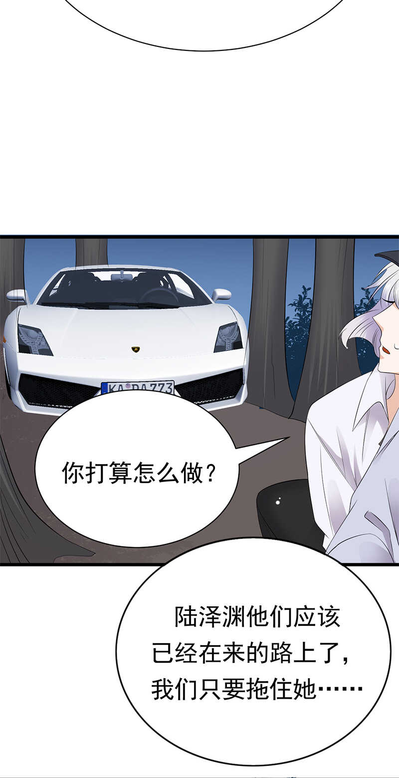 宠妻成瘾：陆少的心尖宠韩漫全集-第96话：命悬一线无删减无遮挡章节图片 