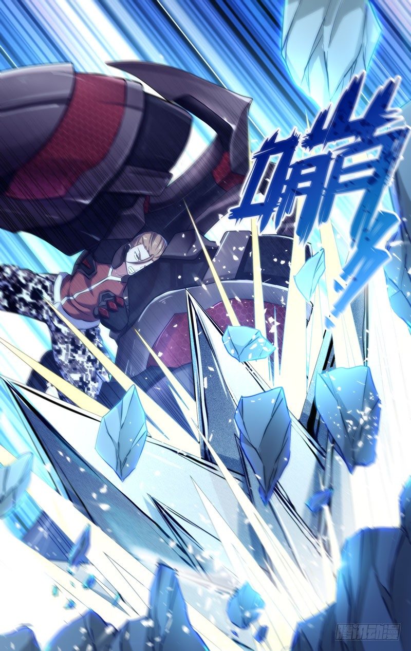 虫生韩漫全集-105.交给我吧！无删减无遮挡章节图片 