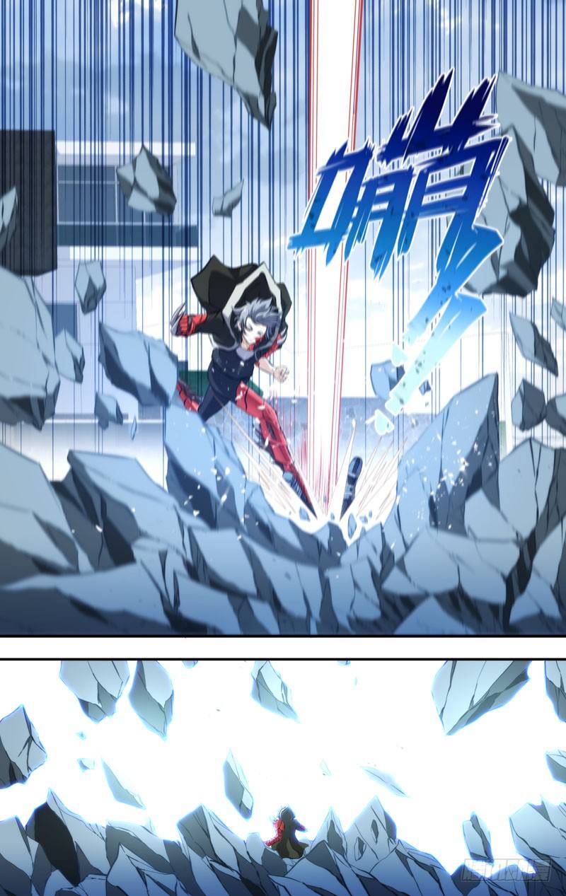 虫生韩漫全集-122.开战无删减无遮挡章节图片 