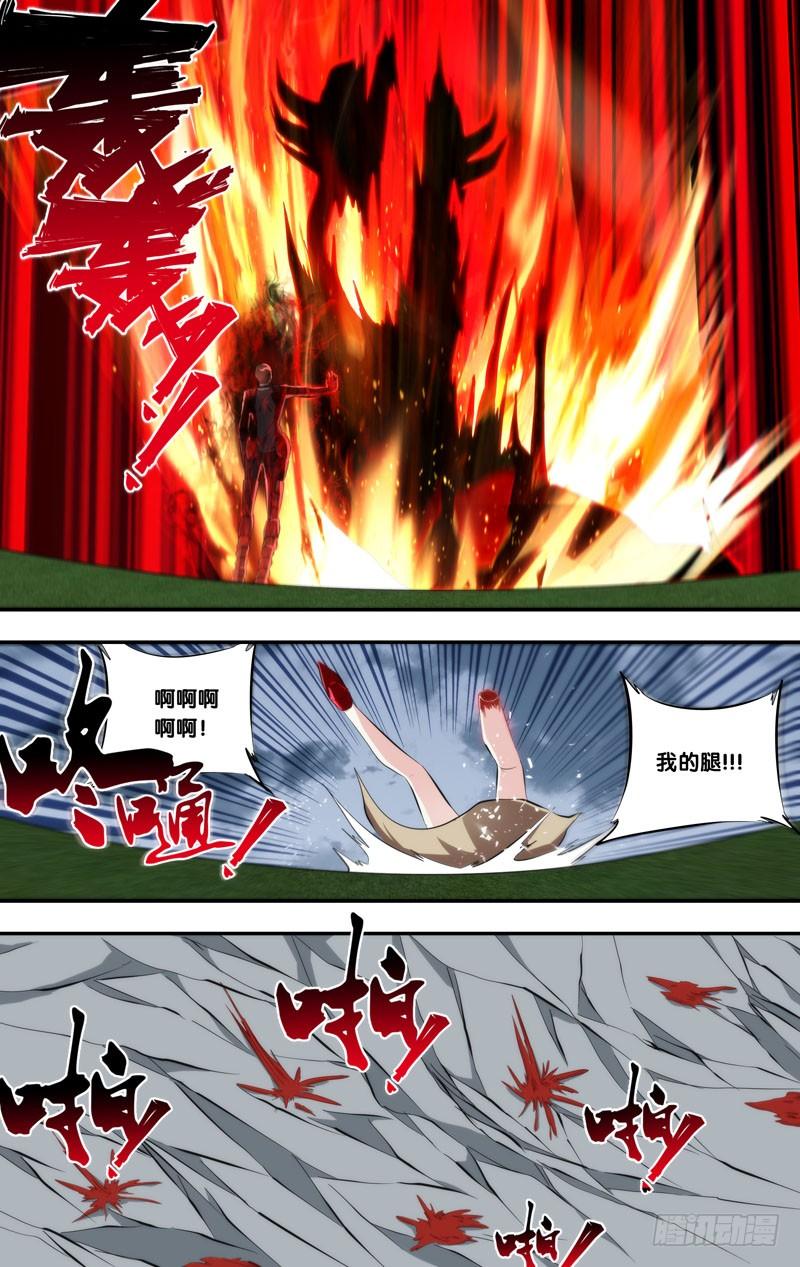 虫生韩漫全集-146.狂怒无删减无遮挡章节图片 