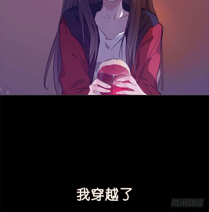 虫生韩漫全集-148.锋哥...无删减无遮挡章节图片 