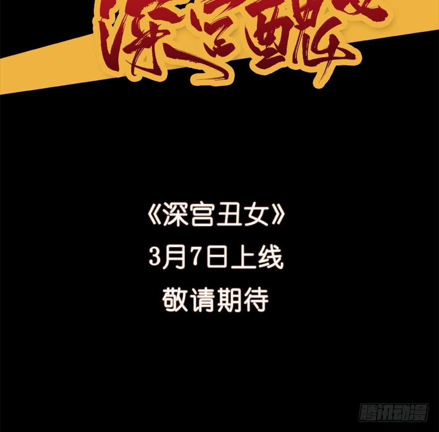 虫生韩漫全集-148.锋哥...无删减无遮挡章节图片 