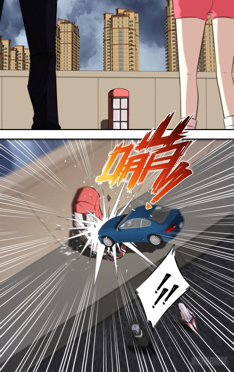 虫生韩漫全集-150.当我们大哥无删减无遮挡章节图片 