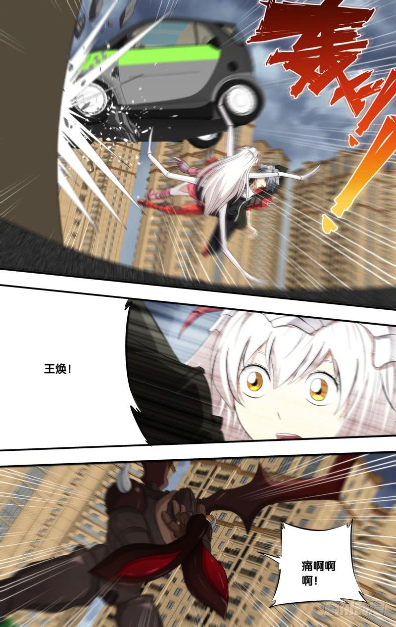 虫生韩漫全集-157.赢不了我的无删减无遮挡章节图片 