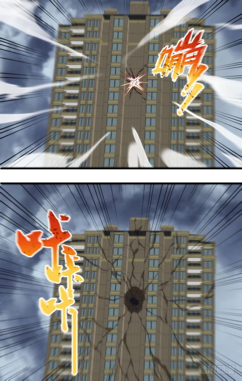 虫生韩漫全集-170.独角仙无删减无遮挡章节图片 