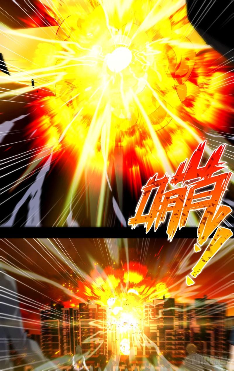 虫生韩漫全集-181.沈峰前传（四）无删减无遮挡章节图片 