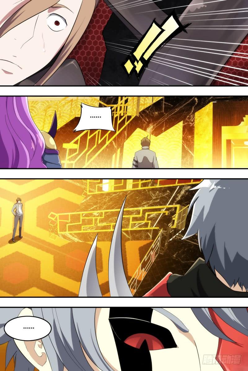 虫生韩漫全集-191.合作条件无删减无遮挡章节图片 