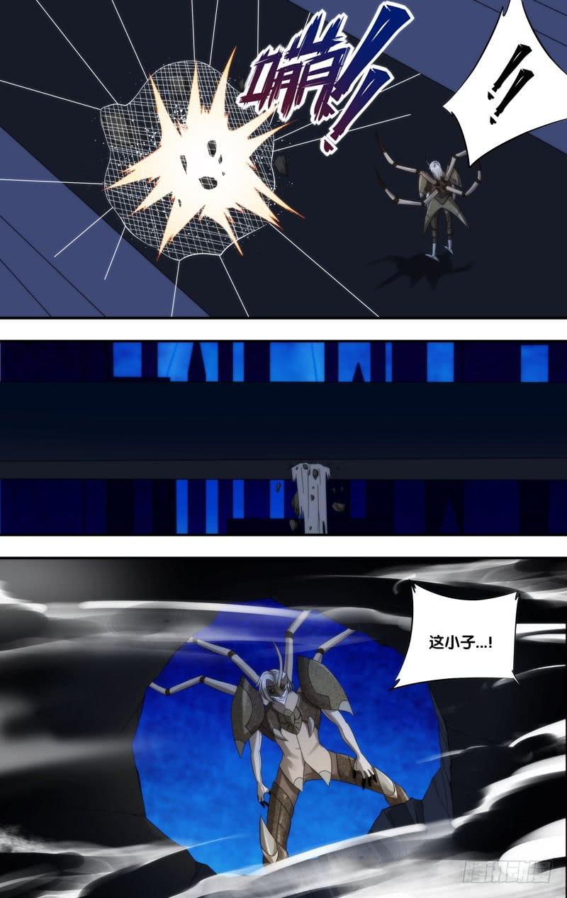 虫生韩漫全集-222.展熙无删减无遮挡章节图片 