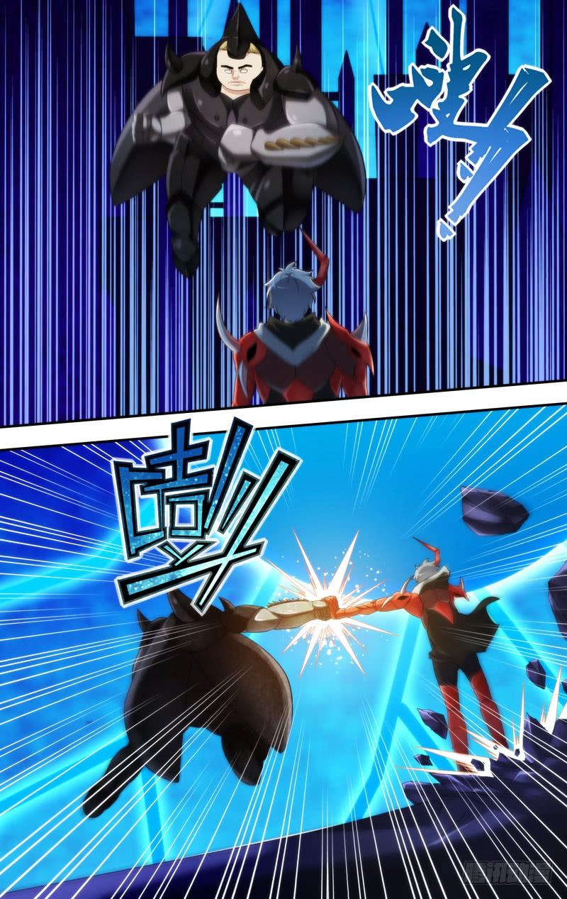 虫生韩漫全集-236.1VS5无删减无遮挡章节图片 