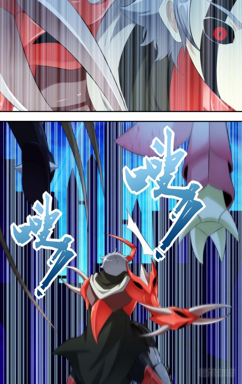 虫生韩漫全集-236.1VS5无删减无遮挡章节图片 