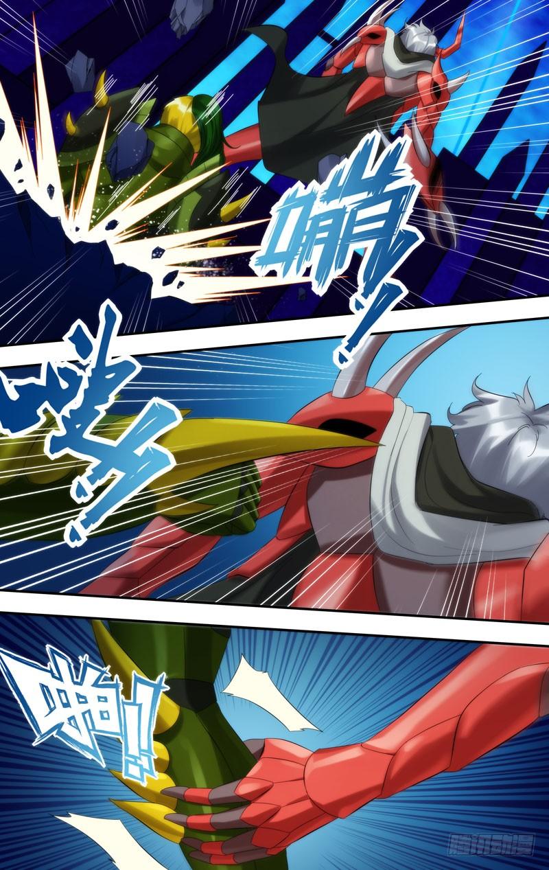 虫生韩漫全集-236.1VS5无删减无遮挡章节图片 
