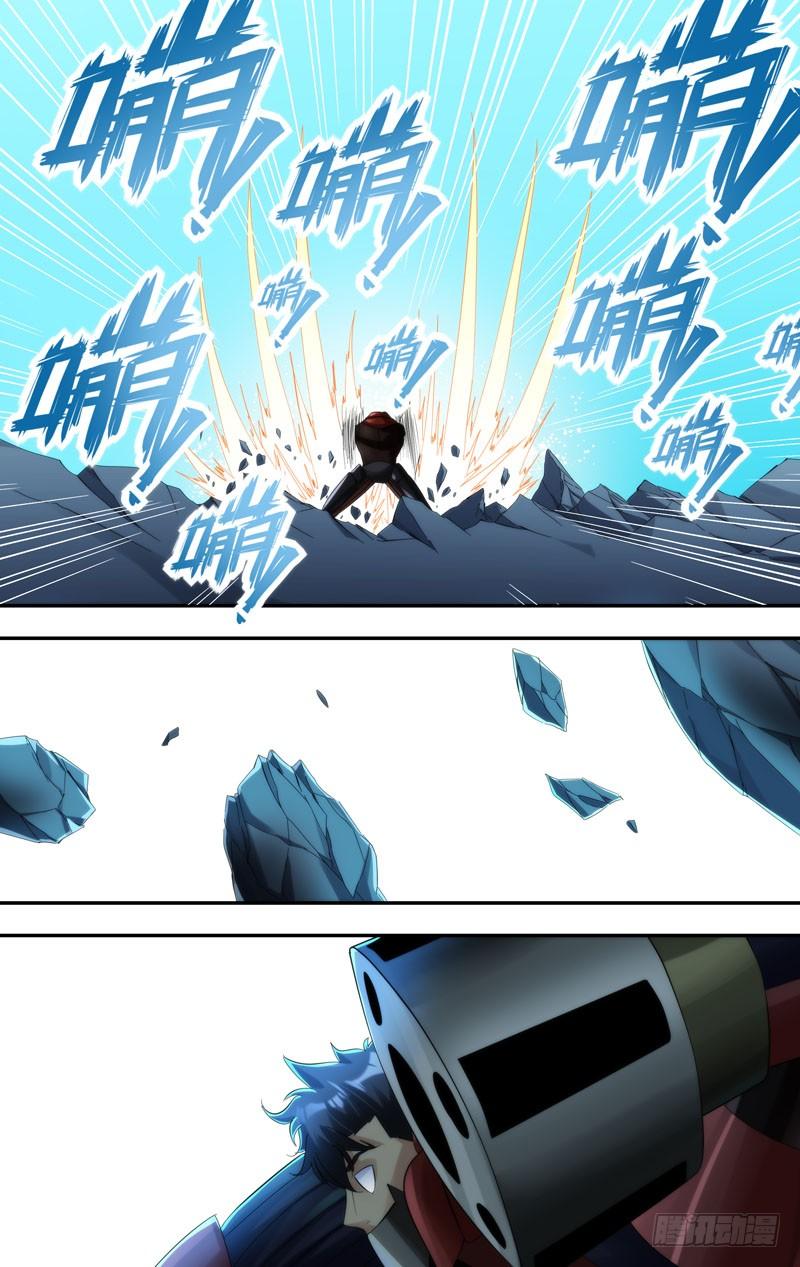 虫生韩漫全集-241.破坏力无删减无遮挡章节图片 